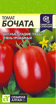 Томат Бочата/Сем Алт/цп 0,05 гр. Сибирская Селекция!