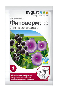 Фитоверм /4 мл. / Акция - 30%