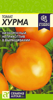 Томат Хурма/Сем Алт/цп 0,05 гр.р