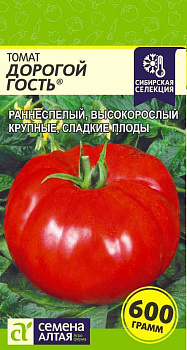 Томат Дорогой Гость/Сем Алт/цп 0,1 гр. Наша Селекция!