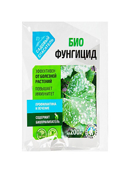 Биофунгицид для рассады/ Садовый спасатель/ 10 гр.