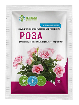 Удобрение для роз, азалий и других цветущих растений/ 30 г.