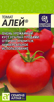 Томат Алей/Сем Алт/цп 0,05 гр.р Наша Селекция!
