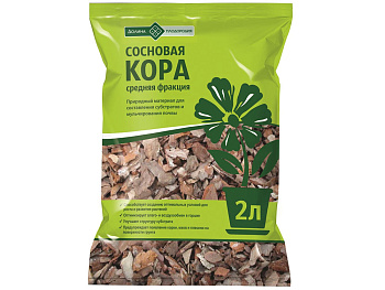 Кора сосновая/ 2 л.
