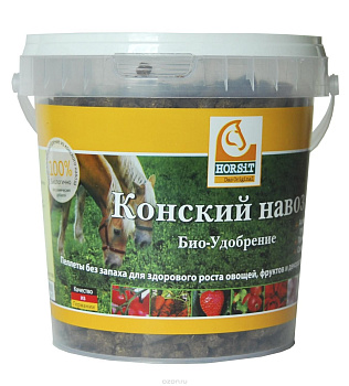 Навоз конский в пеллетах, Horsit, пластик, 3,9 л