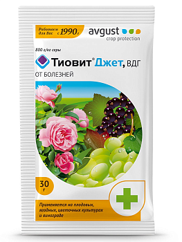 Тиовит Джет/ 30 г.