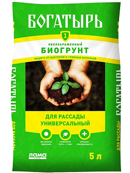 Биогрунт Богатырь "Для рассады универсальный" 5 л