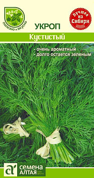 Зелень Укроп Кустистый/Сем Алт/цп 1 гр.