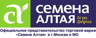 Семена Алтая