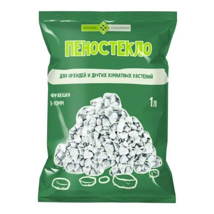 Пеностекло