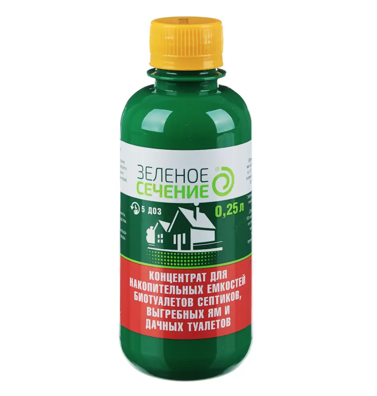 Зеленое сечение септик