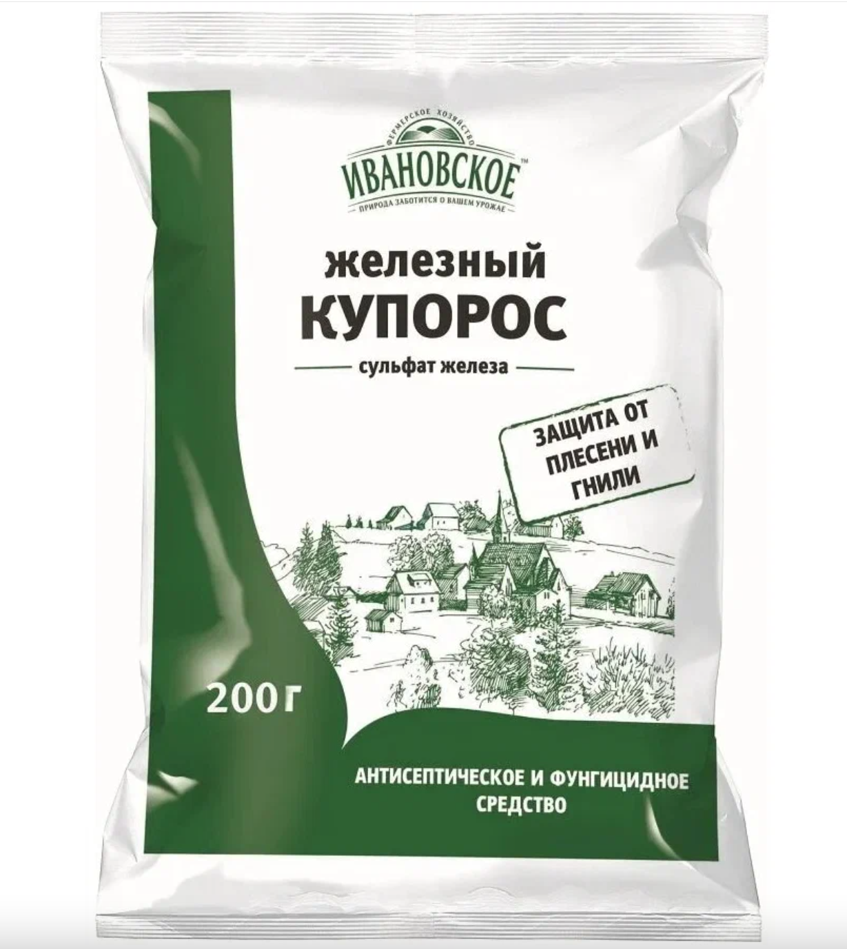 Железный купорос