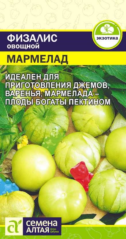 Мармелад