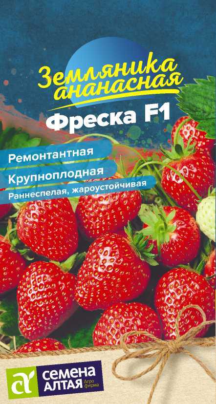 Фреска