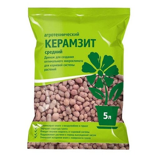 Керамзит 5 л